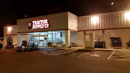 Logo of Tractor Supply Co.